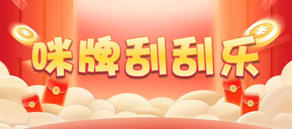 加拿大西28,组合,飞飞算法,加拿大预测,开奖结果,加拿大pc在线,加拿大28在线预测,28结果咪牌,幸运,预测,数据